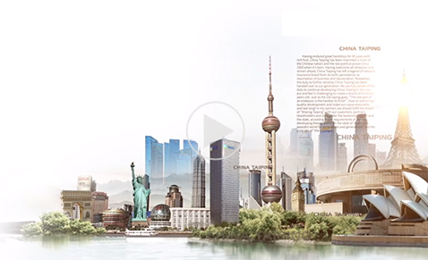 中国凯发k8天生赢家一触即发官网2022年版宣传片-英文版